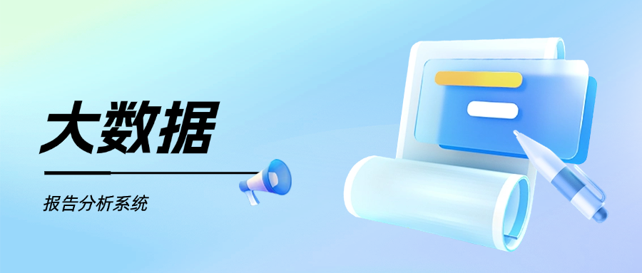 幻灯片2